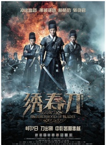 国产在线观看www鲁啊鲁免费